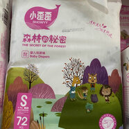 小歪歪森林的秘密紙尿褲拉拉褲透氣干爽 紙尿褲 S 72片 1包 通用