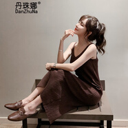 丹珠娜針織連衣裙2023秋季新款修身針織吊帶連衣裙女背心長裙內搭打底裙 咖色 L