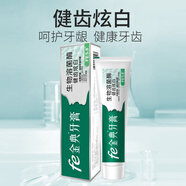 fe金典生物溶菌酶干刷牙膏健齒炫白180g（勁爽茶香） 薄荷茶香180g