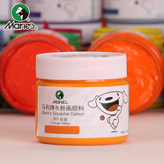 馬利(Marie's)水粉顏料100ml桔黃 大瓶罐裝學(xué)生濃縮廣告水粉畫顏料 寫生易清洗無異味兒童色彩顏料G-800美術(shù)寫生