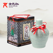 女兒紅 青瓷六年 半甜型 紹興黃酒 2.55L 單壇裝 冬釀封酒升學(xué)宴禮盒