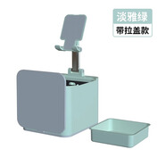 易佰源新款多功能定制LOGO圖案折疊手機支架桌面便攜可升降家用辦公直播地推活動抽獎懶人平板支架收納桶 桌面垃圾桶手機支架【方桶拉蓋-淡雅綠】