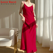 LOVER RUCCI重磅醋酸桑蠶絲吊帶連衣裙女法式氣質(zhì)高級(jí)感打底緞面料長裙 酒紅 2XL
