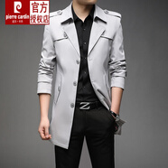 皮爾卡丹（pierre cardin）中長(cháng)款風(fēng)衣外套男春秋季新款超大碼男士商務(wù)休閑加厚外套中青年 淺灰色 3XL (可穿160-170左右)