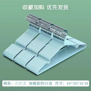 瑾梧轉(zhuǎn)角衣帽架 實木落地臥室角落掛衣架室內(nèi)家用多功能木質(zhì)衣架子 加粗鋼制衣架*10個 人工打磨原生實木材質(zhì)