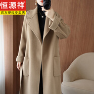 恒源祥女裝 2022秋冬韓版新款100羊毛呢優(yōu)雅貴氣外套雙面羊絨大衣 可可色 L 138-158斤