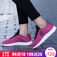 匹克女鞋跑步鞋秋季新款輕便透氣減震網(wǎng)面休閑鞋運(yùn)動(dòng)鞋 DH640168 DH630158玫紅/黑色 36