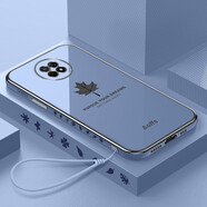 佩諾 小米R(shí)edmi Note9手機(jī)殼紅米Pro保護(hù)套4G鏡頭全包防摔5G版網(wǎng)紅超薄軟外殼男女款潮牌 紅米Note9 5G【電鍍楓葉】煙灰色