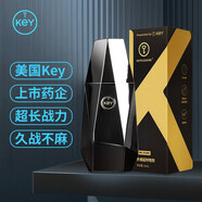 KeYKey延時(shí)噴劑 男士延遲噴霧神油環(huán)外用成人情趣用品 三代1瓶裝 噴劑