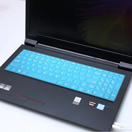 15.6寸聯(lián)想小新310天逸Ideapad110揚(yáng)天V110昭陽E52-80筆記本電腦 實(shí)彩藍(lán)色