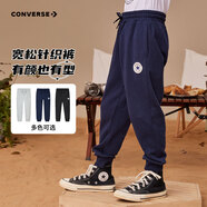 Converse匡威兒童裝男童褲子春秋兒童運(yùn)動(dòng)褲小學(xué)生修身長(zhǎng)褲秋冬季束腳褲子 藏青藍(lán)-春秋毛圈 24批 160 /69 【建議身高158-170cm】