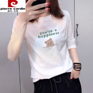 皮爾卡丹（pierre cardin）歐洲站2024年新款春秋裝歐貨棉白色長(zhǎng)袖t恤女ins打底衫內(nèi)搭上衣 (七分袖)BX196白色 S