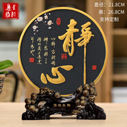 集里雅韻客廳玄關(guān)酒柜電視柜裝飾擺件新房間裝飾品創(chuàng  )意家居活性炭雕工藝品 218CY靜心 松枝