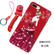 倍思力 適用蘋(píng)果7/8/6手機殼iphone6/6S/7/8plus保護套全包男女款防摔軟殼 一見(jiàn)如故 蘋(píng)果6/6s 4.7英寸