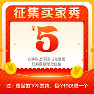 張宇26考研數(shù)學張宇強化36講2026張宇基礎(chǔ)30講+1000題啟航書課包高等數(shù)學線性代數(shù)概率論數(shù)一數(shù)二數(shù)三愛啟航閱讀狂歡節(jié)【宇哥指定店鋪】 咨詢客服領(lǐng)取驚喜【評價返5元】