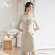 AD純色連衣裙女新款小香風西服裙子修身顯瘦職業(yè)主持人正裝 杏色連衣裙 M