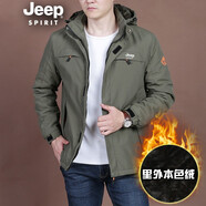 JEEP SPIRIT 吉普夾克男士外套工裝春秋季加絨休閑運(yùn)動(dòng)加厚大碼寬松外套男冬季上衣潮戶外衣服 軍綠-本色絨 XL