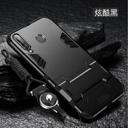 源迦一 適用于三星A40s手機(jī)殼SM-A3050保護(hù)硅膠套a3058全包邊防摔軟硬殼支架男女款 A40s【經(jīng)典版-炫酷黑】散熱防摔+全屏鋼膜+掛