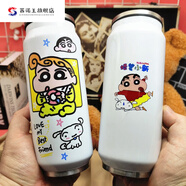 蠟筆小新易拉罐保溫杯日漫卡通情侶杯一杯兩蓋吸管杯隨身茶 小新妹妹小葵 一杯兩蓋(吸管蓋+直飲蓋)