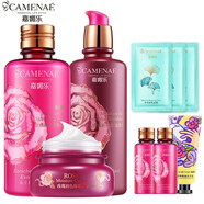 嘉媚樂(lè)（CAMENAE）玫瑰新肌密套裝女秋冬面部護(hù)理套組合潔面水乳霜 新肌密玫瑰水乳霜套裝