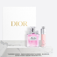 迪奧DIOR花漾潤彩口紅香水禮盒套裝(淡香水30ml+豐唇蜜001)生日禮物女
