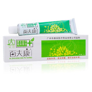 艾荘好百夫康軟膏廣州康采百膚康乳膏皮膚外用護理草本植物 百夫康