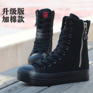 赫緹曼（HETIMAN）高幫內增高帆布鞋女高腰春秋季新款學(xué)生ulzzang松糕鞋中筒靴舒適 全黑色 （加絨保暖） 36
