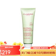 嬌韻詩（CLARINS）凈透泡沫潔面乳125ml