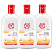 大寶（Dabao）SOD蜜200ml乳液輕收 3瓶裝