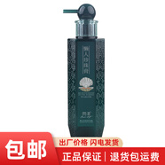 閃柔懶人珍珠膏滋潤洗發(fā)水洗護(hù)燙染修護(hù)套裝素控油祛屑止癢柔順護(hù)發(fā)素 珍珠膏護(hù)發(fā)素1瓶（送試用裝）