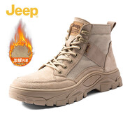 【加絨可選】Jeep（吉普）男靴秋冬季高幫馬丁靴男士戶(hù)外工裝鞋型男休閑鞋增高戰術(shù)加絨雪地短靴子 沙色加絨 42