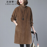 衣典零一（LEDIALYI）加絨加厚燈芯絨連衣裙2023冬季女裝新款時尚氣質(zhì)高領(lǐng)打底衛(wèi)衣裙子 咖啡色 XL（推薦143-155斤）
