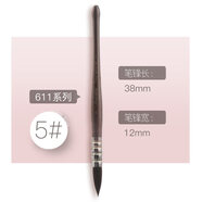 MAIRTINI 水彩畫(huà)筆棕胖子松鼠毛拖把筆畫(huà)畫(huà)水彩筆美術(shù)繪畫(huà)上色鋪色勾線(xiàn)筆611系列 611-5#