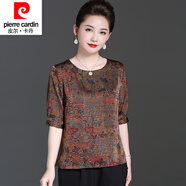 皮爾卡丹中年女裝夏裝半袖真.絲上衣洋氣.絲襯衫時(shí)尚薄款氣質(zhì)減齡百搭 紅色 5XL (建議145-160斤)穿