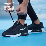 鴻星爾克（ERKE）跑步鞋男紅星旗艦運(yùn)動(dòng)鞋輕便減震透氣旅游氣墊鞋輕便慢跑鞋男 正黑/淺灰 39
