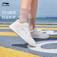 李寧浮舟丨女鞋板鞋簡(jiǎn)約百搭輕盈軟彈小白鞋經(jīng)典休閑鞋AGCS420