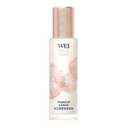 蔚藍(lán)之美WEI蔚藍(lán)之美明王朝御容全能乳液保濕緊致抗皺舒緩修護(hù)美顏抗衰老