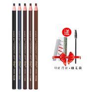 睫蓓1818拉線眉筆防水防汗持久不脫色男女初學者撕拉砍刀削式 5支不同色+11件