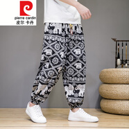 皮爾卡丹（pierre cardin）民族風(fēng)泰國大象印花休閑褲男沙灘夏季亞麻寬松褲子黑白花紋哈倫褲 CK901白色大象-棉麻 3XL