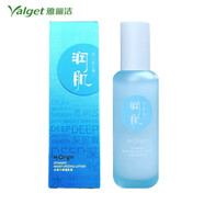 雅麗潔潤肌8杯水八杯水水動(dòng)力護(hù)膚品男女保濕化妝品套裝組合面部補(bǔ)水潤 潤肌乳液100ml