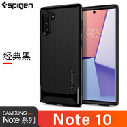 SPIGEN 適用于三星note10手機(jī)殼NOTE10plus保護(hù)殼 防摔邊框保護(hù)套 Note10【亮黑色】