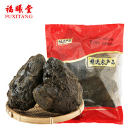 福曦堂蘆薈 盧會 訥會 奴會 勞偉 中藥材 精選貨 蘆薈250克*1袋