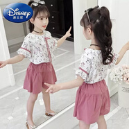 迪士尼（Disney）女童夏季套裝新款夏裝兒童裝中大童兩件套小女孩網(wǎng)紅洋氣套裝 粉色 130