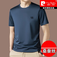 皮爾卡丹（pierre cardin）短袖t恤男桑蠶絲圓領(lǐng)夏季新款高檔真絲半袖體恤衫男裝冰.絲上衣 哈青 2XL 180=