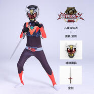 卡梵黎（KafanIi）圣誕節(jié)服裝鎧甲勇士衣服男童套裝表演服兒童連體衣童裝男cos服裝 紅色鎧甲連體衣+面具寶劍 110碼(100-110cm)