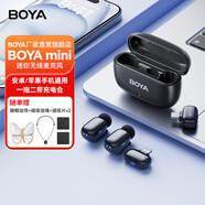 BOYA博雅mini迷你麥克風無線麥克風領夾收音麥手機直播戶外短視頻錄音降噪 蘋果/安卓 充電盒拖二