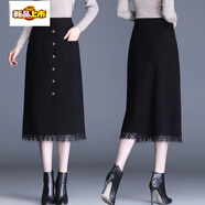 初徑半身裙2025秋冬新款加厚口袋毛線(xiàn)裙高腰韓版中長(cháng)款顯瘦包臂一步裙 雙面毛線(xiàn)雙口袋1115 73厘米 均碼 80-150斤