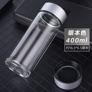 示水便攜單層玻璃杯大容量水杯1000ml男士茶杯帶蓋耐高溫家用超大 400ml 銀白 單層無濾網(wǎng)無杯套 大杯