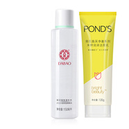 旁氏（POND'S） 旁氏米粹潤澤系列潔面乳深層清潔煥采凈澈系列洗面奶潔面膏含 米粹潔面120g+柔膚水
