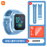 小米（MI）兒童電話手表5C米兔兒童手表C7A電信聯(lián)通移動4G全網(wǎng)通6C智能7X視頻通話男女孩gps定位防水表帶 【優(yōu)惠組合】米兔 6X 藍(lán)+定制表帶 官方標(biāo)配